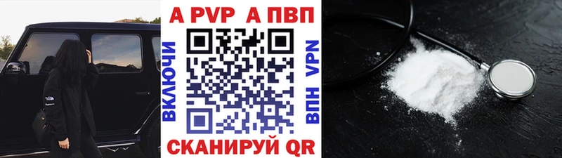 Названия наркотиков Усолье СОЛЬ Cocaine ГАШИШ OMG как войти Амфетамин МАРИХУАНА МЕФ
