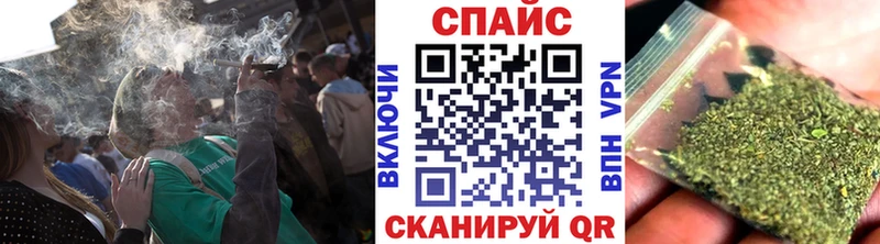 Бутират 1.4BDO хочу Усолье