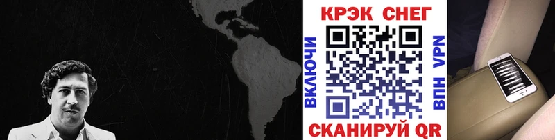 Кокаин Перу  гидра вход  Усолье  цены наркотик 