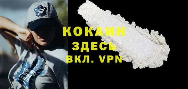 метамфетамин Липки