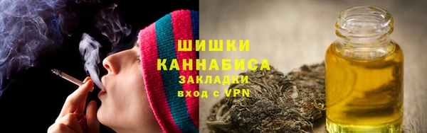 метамфетамин Липки