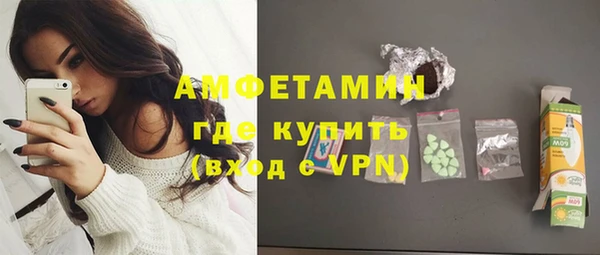 стафф Лиски