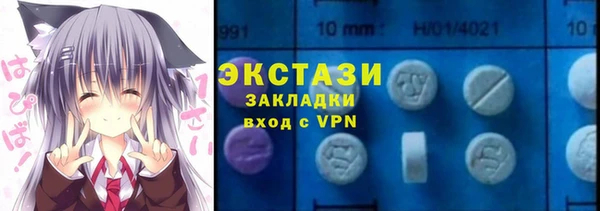стафф Лиски