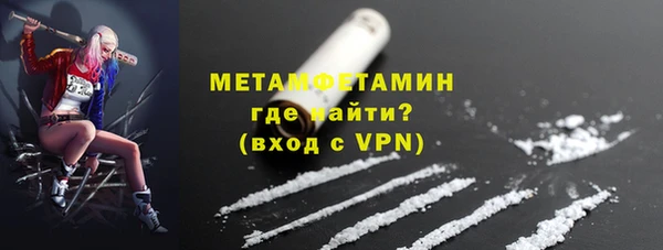 стафф Лиски