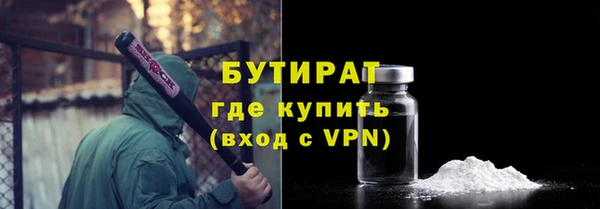 спиды Лихославль
