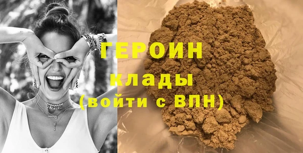 метамфетамин Липки