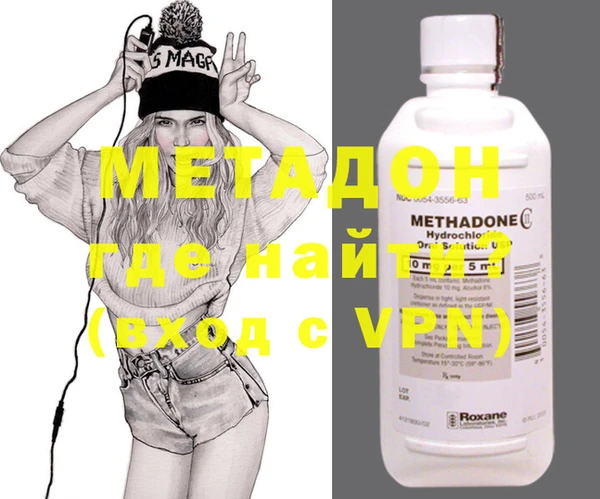 стафф Лиски