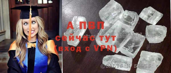 метамфетамин Липки