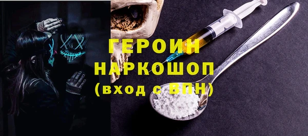 спиды Лихославль