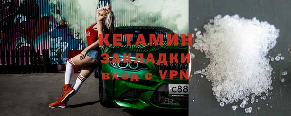 спиды Лихославль