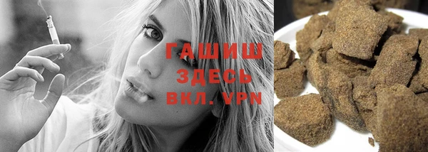 спиды Лихославль