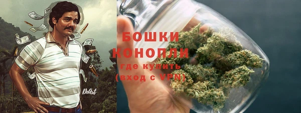 стафф Лиски