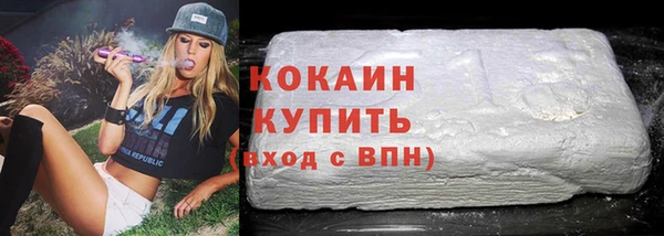 стафф Лиски