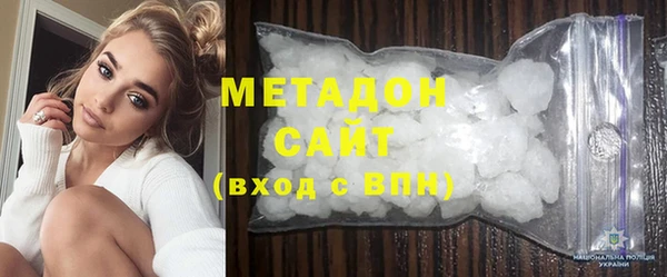стафф Лиски